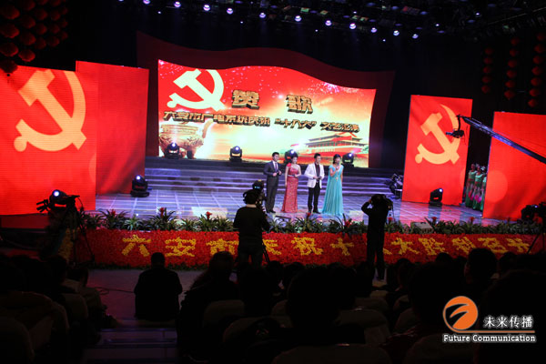 沐鸣娱乐官方网站图片