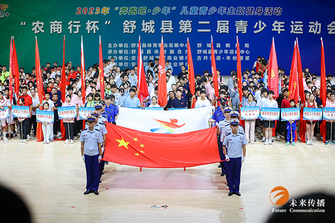 沐鸣娱乐官方网站图片