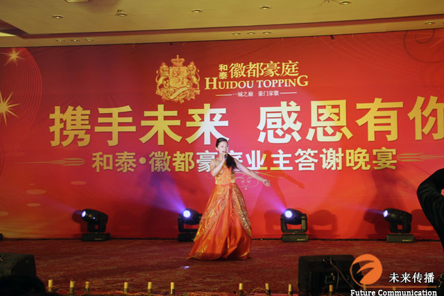 沐鸣娱乐官方网站图片