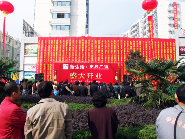 沐鸣娱乐 9c20e