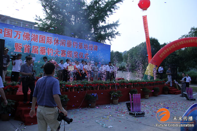 沐鸣娱乐官方网站图片