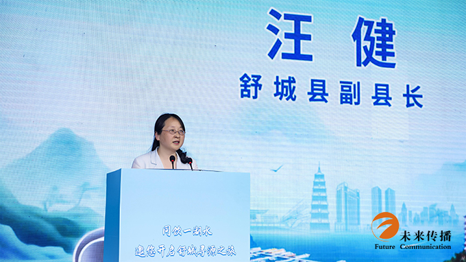 沐鸣娱乐官方网站图片