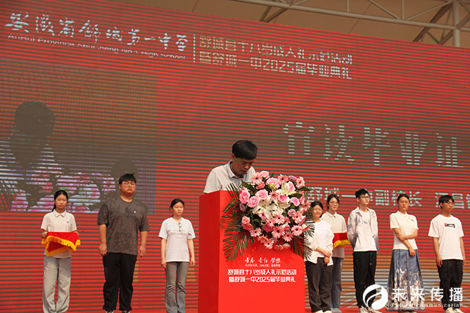 沐鸣娱乐官方网站图片