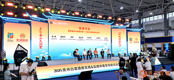 沐鸣娱乐官方网站图片