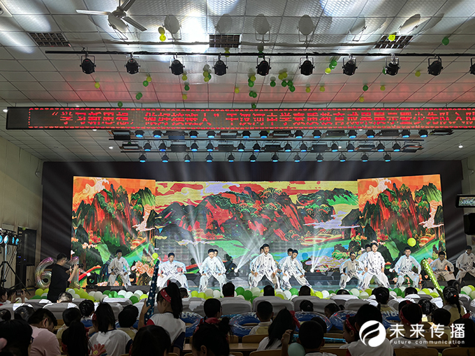 沐鸣娱乐官方网站图片