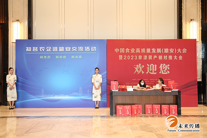 沐鸣娱乐官方网站图片