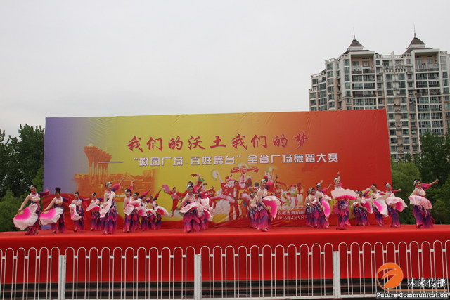 沐鸣娱乐官方网站图片