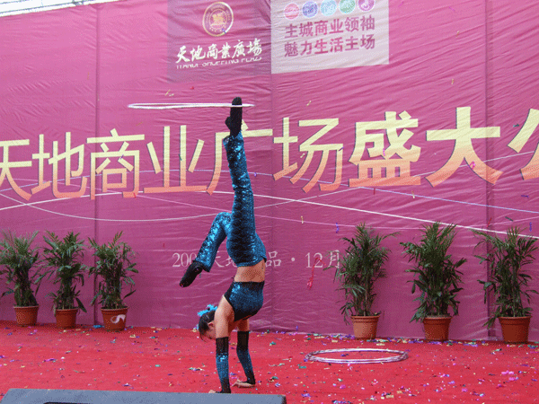 沐鸣娱乐 ea810