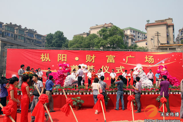 沐鸣娱乐官方网站图片