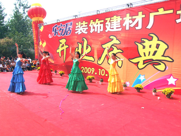 沐鸣娱乐 99a55