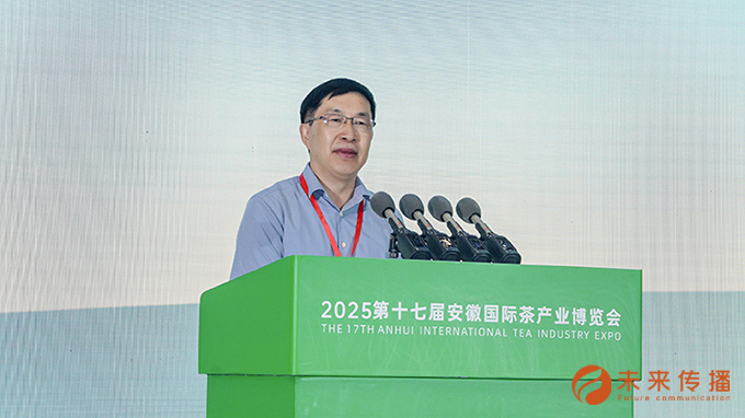 沐鸣娱乐官方网站图片