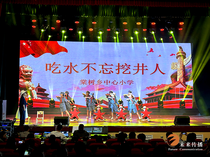 沐鸣娱乐官方网站图片