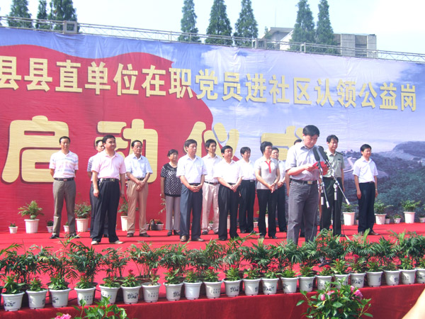 沐鸣娱乐 d5b8e