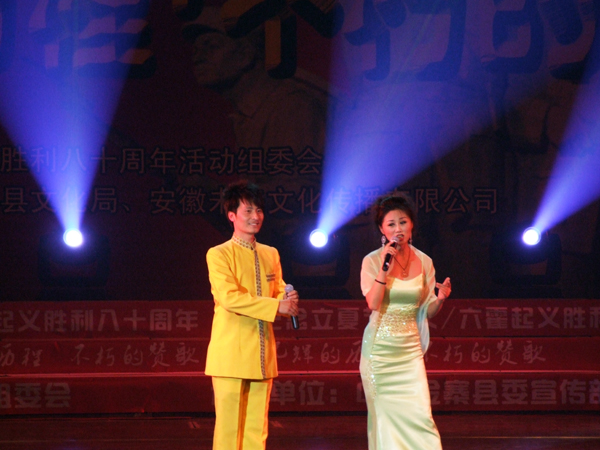 沐鸣娱乐 883c2