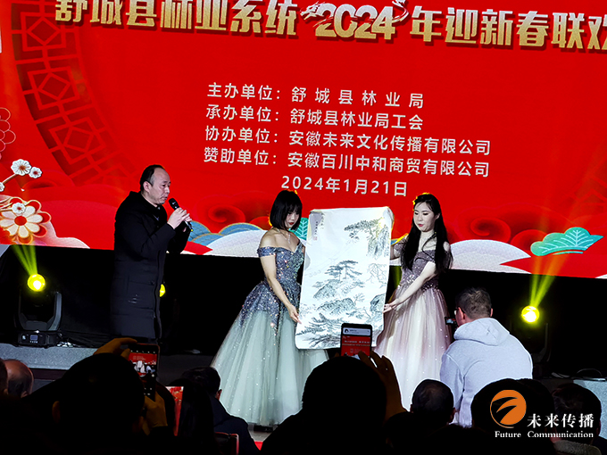 沐鸣娱乐官方网站图片