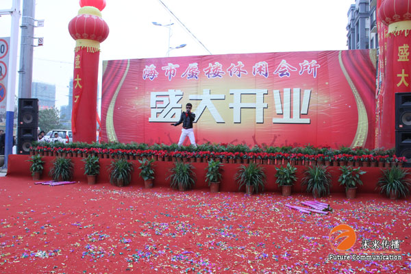 沐鸣娱乐官方网站图片