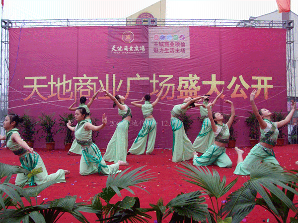 沐鸣娱乐 fc8ea