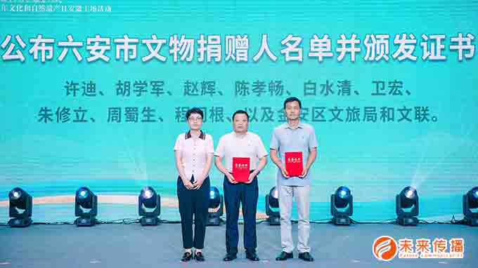 沐鸣娱乐官方网站图片