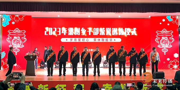 沐鸣娱乐官方网站图片