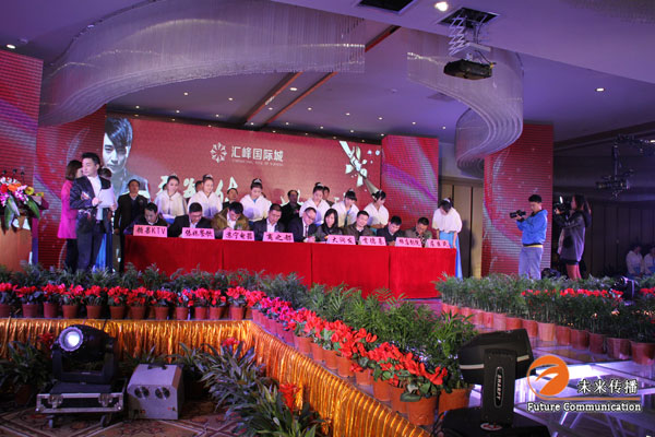 沐鸣娱乐官方网站图片