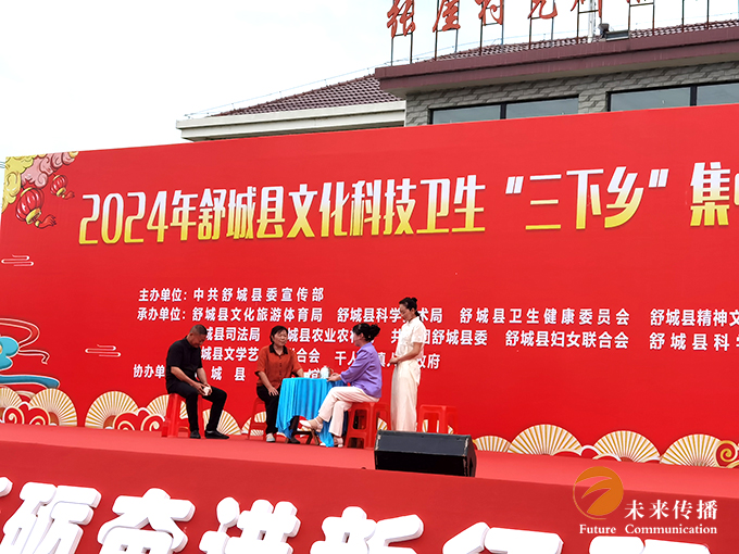 沐鸣娱乐官方网站图片