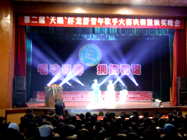 沐鸣娱乐 94d8f