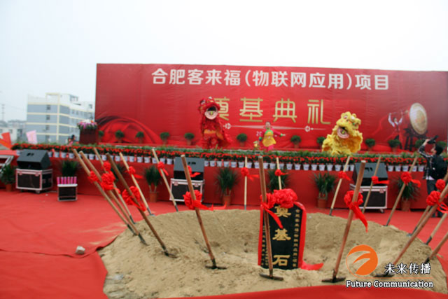 沐鸣娱乐官方网站图片