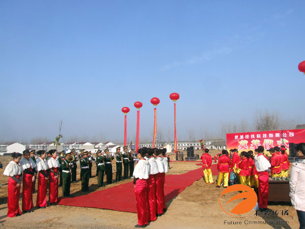 沐鸣娱乐 e0fbc