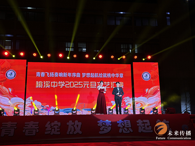 沐鸣娱乐官方网站图片