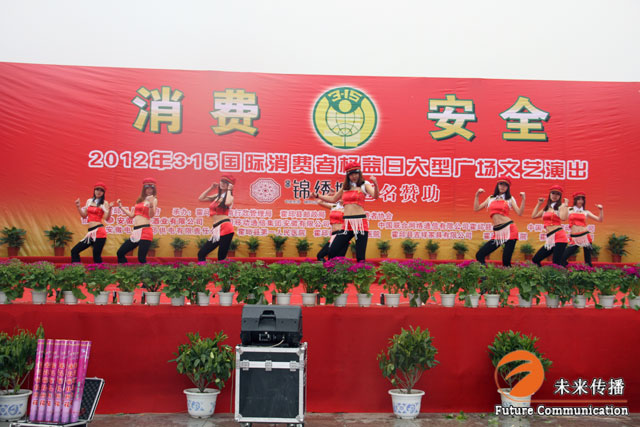 沐鸣娱乐官方网站图片
