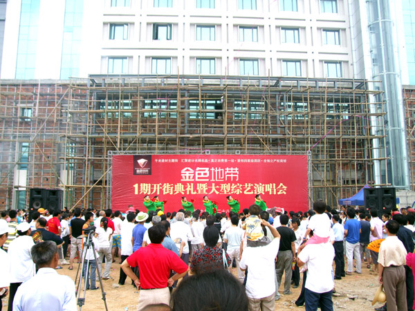 沐鸣娱乐 36fb7