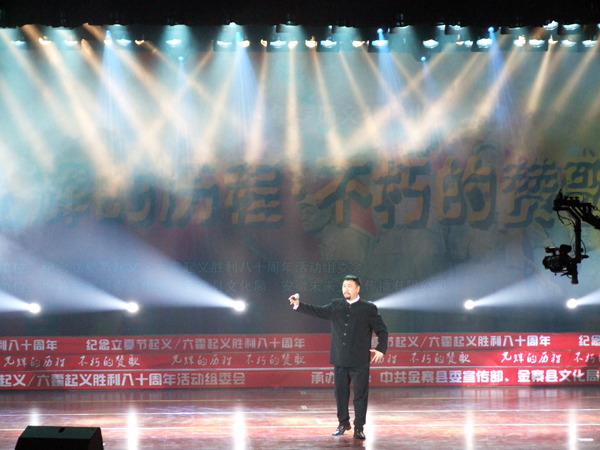 沐鸣娱乐 28109