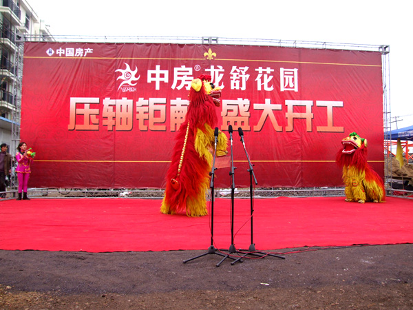 沐鸣娱乐 57b18