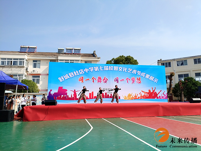 沐鸣娱乐官方网站图片