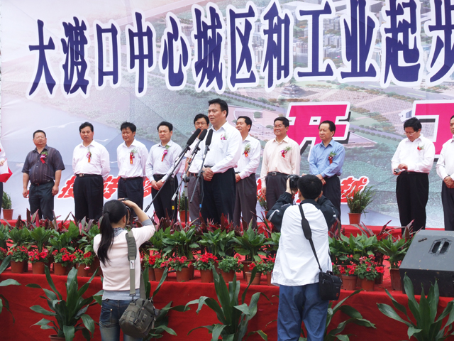 沐鸣娱乐 01b53