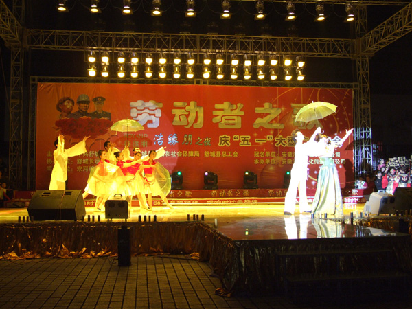 沐鸣娱乐 99283