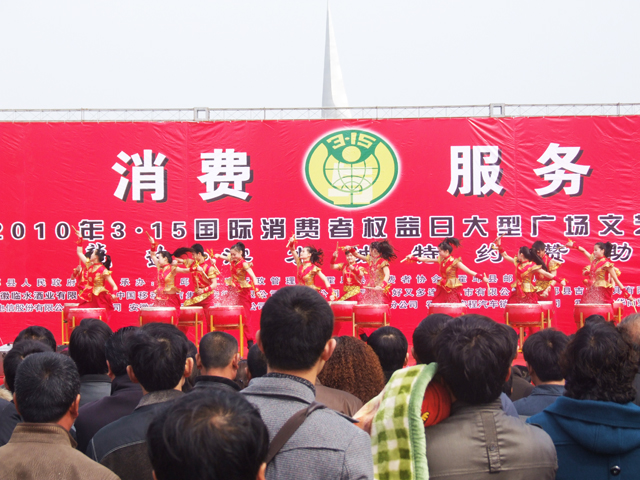 沐鸣娱乐 855c8
