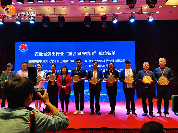 沐鸣娱乐官方网站图片