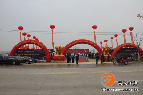 沐鸣娱乐官方网站图片