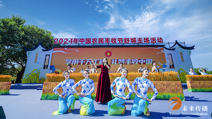 沐鸣娱乐官方网站图片