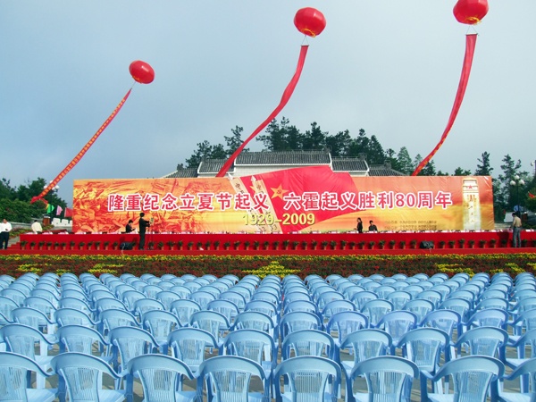 沐鸣娱乐 ffa9a