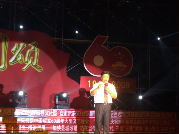 沐鸣娱乐 5e633