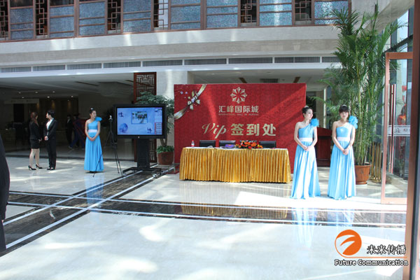 沐鸣娱乐官方网站图片