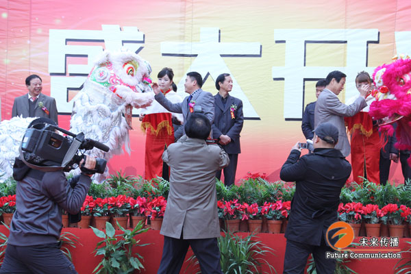 沐鸣娱乐官方网站图片