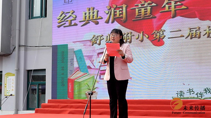 沐鸣娱乐官方网站图片