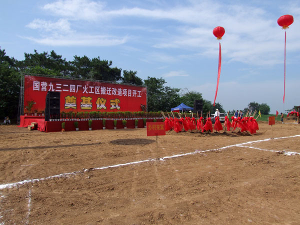 沐鸣娱乐 9eb6d