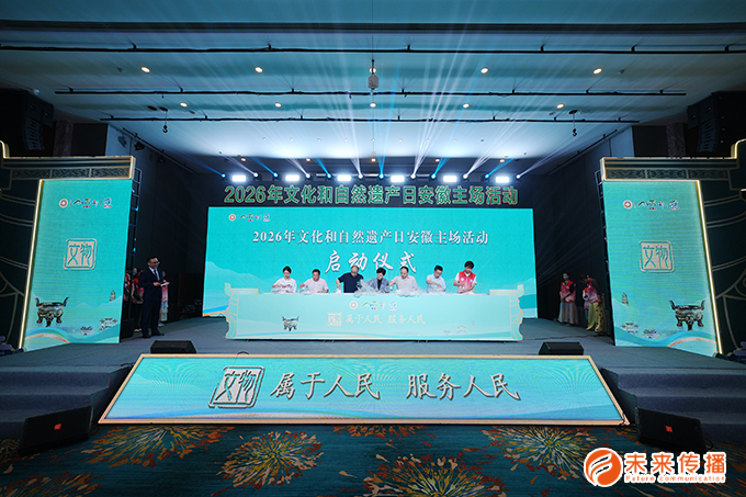 沐鸣娱乐官方网站图片