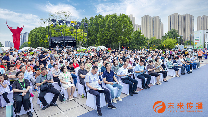 沐鸣娱乐官方网站图片