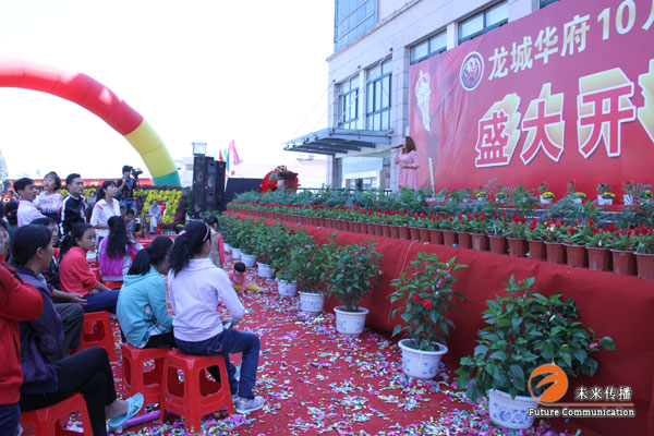 沐鸣娱乐官方网站图片