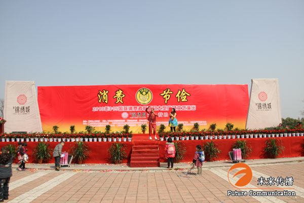 沐鸣娱乐官方网站图片